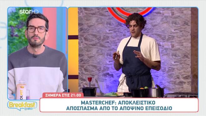 MasterChef: Μπέρδεψε τα λόγια του μπροστά στους κριτές