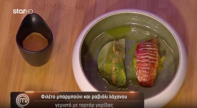 masterchef
