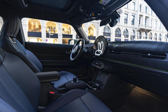 MINI Paul Smith Edition: Γιατί είναι μοναδική αυτή η έκδοση