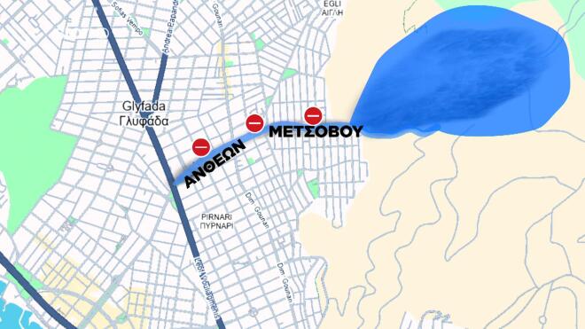 Τα ρέματα στην Άνω Γλυφάδα