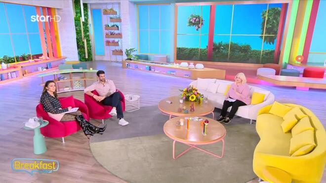 Οι αστρολογικές προβλέψεις της Άσης Μπήλιου στο Breakfast@Star