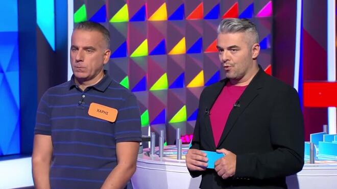 Τροχός της Τύχης: Τα «συνώνυμα» δυσκόλεψαν τον Χάρη - Εσύ πώς θα τα πας;