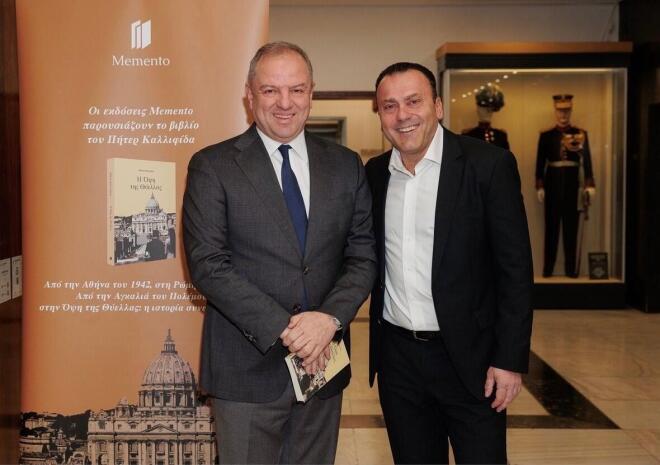 Πήτερ Καλλιφίδας: Στην παρουσίαση του βιβλίου του Η Όψη της Θύελλας