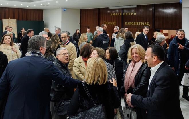 Πήτερ Καλλιφίδας: Στην παρουσίαση του βιβλίου του Η Όψη της Θύελλας