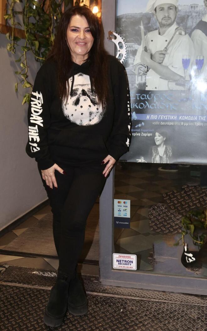 Κατερίνα Ζαρίφη/ φωτογραφία από NDP/ φωτογράφος: Παναγιώτης Κουφαλέξης