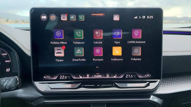 Δοκιμάζουμε το νέο CUPRA Formentor 2.0 TSI VZ 4Drive 