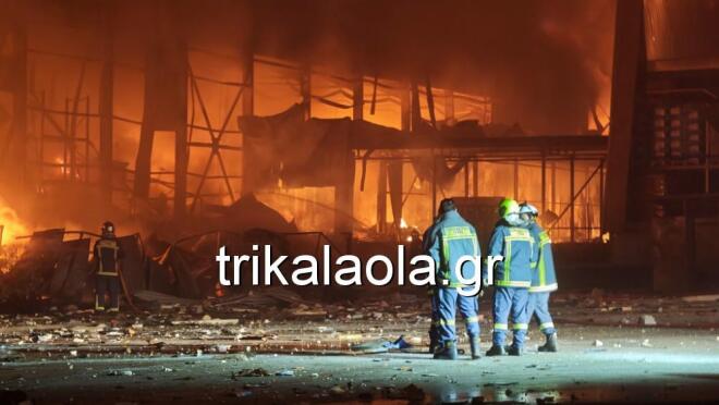 Φωτιά σε εργοστάσιο μπισκότων στα Τρίκαλα