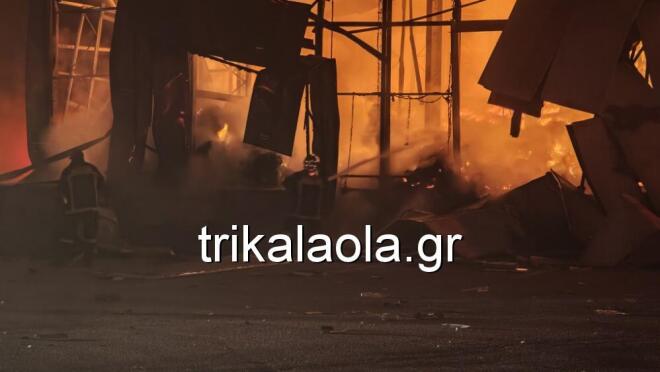 Φωτιά σε εργοστάσιο στα Τρίκαλα