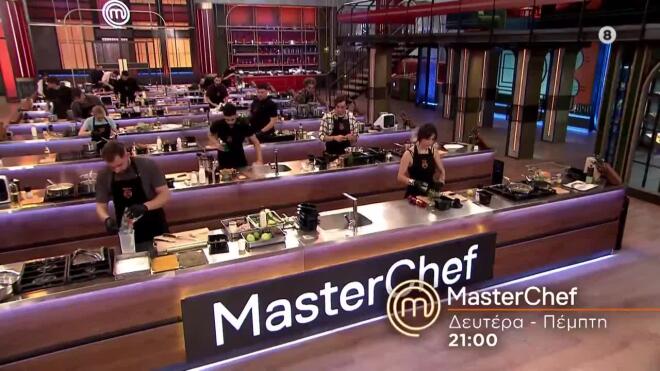 masterchef trailer