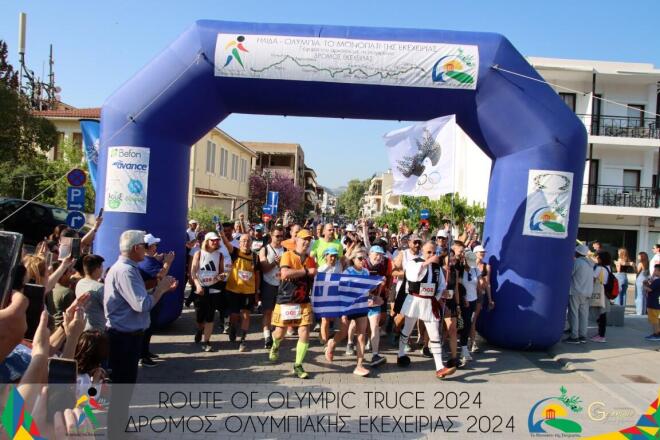 Οι συμμετέχοντες είναι οι σύγχρονοι κήρυκες της Εκεχειρίας