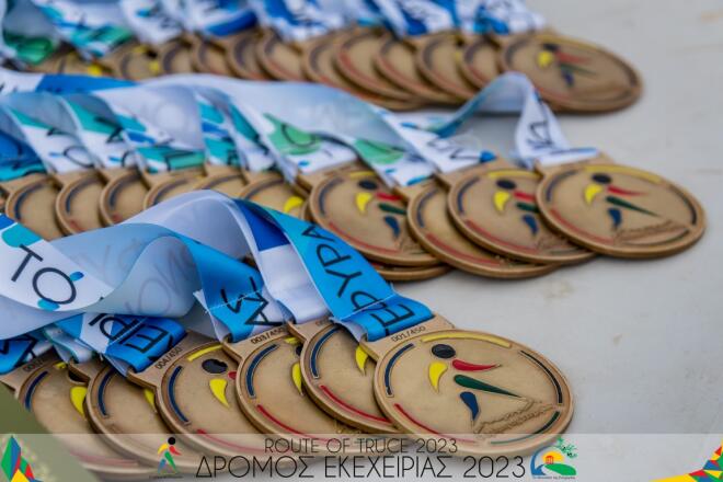 Οι εγγραφές για τον «Δρόμο Εκεχειρίας 2026» ξεκίνησαν!