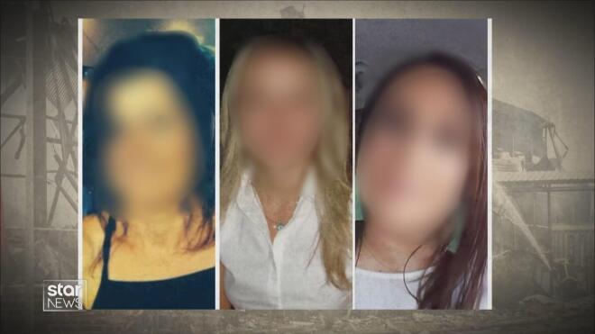 Φωτιά Βιολάντα: Τα πρόσωπα της τραγωδίας