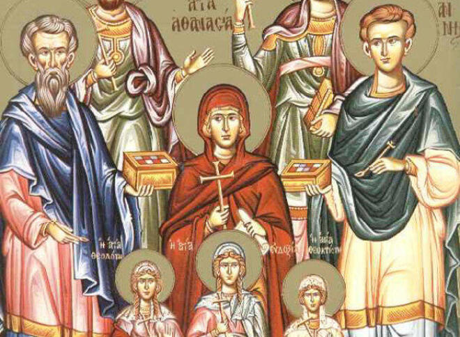 Εορτολόγιο: Ποιοι γιορτάζουν στις 31 Ιανουαρίου