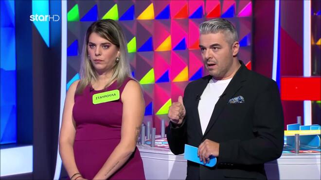 Τροχός της Τύχης: Η Σταυρούλα βρήκε πολλά γράμματα, αλλά όχι τον γρίφο