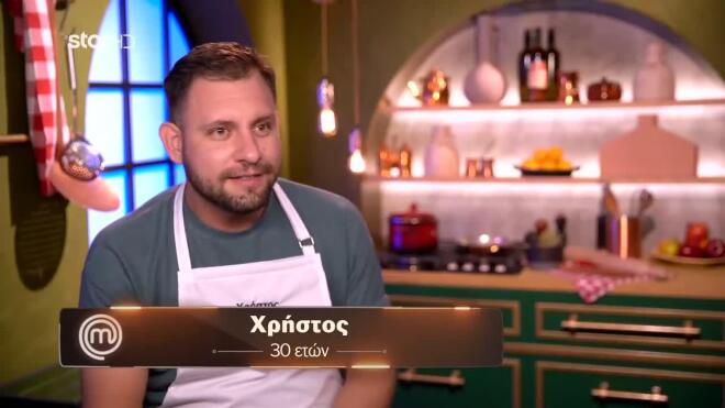 Το ταξίδι του Χρήστου στο MasterChef τώρα ξεκινά!