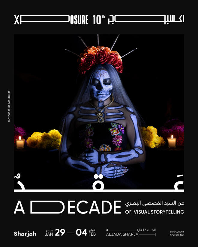 Ο Travel Photographer of the Year είναι Έλληνας - Δείτε τις φωτογραφίες του