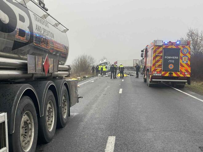τροχαίο φίλαθλοι παοκ ρουμανία 4