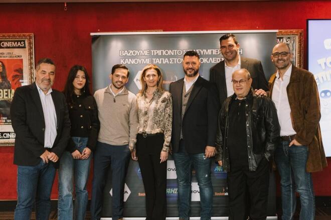 Η Nova παρουσιάζει το ντοκιμαντέρ «Μην τα παρατάς ποτέ»