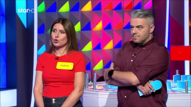 Τροχός της τύχης: Ίδια Κατάληξη - Θα λύσεις κι εσύ τόσο γρήγορα τον γρίφο;