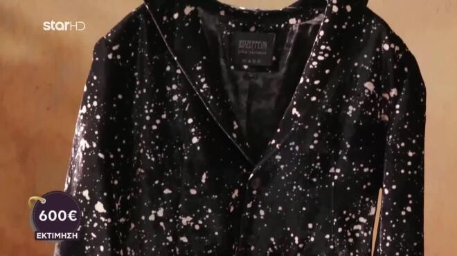 Cash or Trash: Το σακάκι που σχεδίασε ο John Varvatos εμπνευσμένο από τους Led Zeppelin