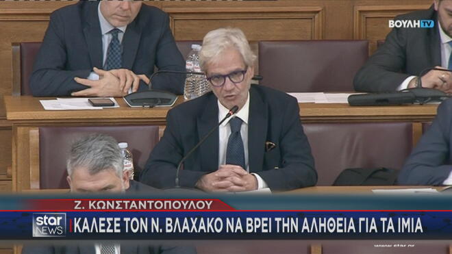 Ο αδερφός του ήρωα των Ιμίων Π. Βλαχάκου και βουλευτής της ΝΔ Ν. Βλαχάκος  