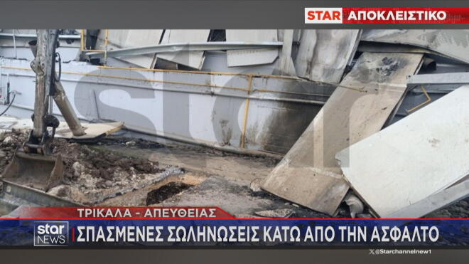 Φωτιά Βιολάντα: Αποκάλυψη Star - Από σπασμένες σωληνώσεις η διαρροή!