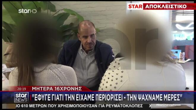 Κορυδαλλός: «Ανέβηκα στη σκεπή και κατέβηκα με σκάλα»
