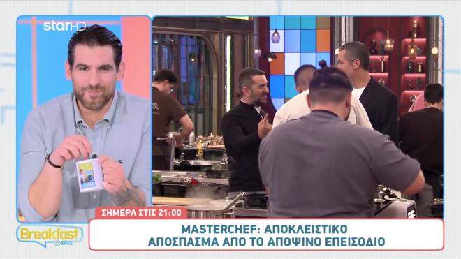 MasterChef: Το τρολάρισμα του Κουτσόπουλου στον Κοντιζά για το ύψος του