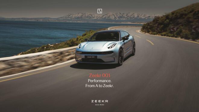 Zeekr: Το κάθε μοντέλο έχει δική του προσωπικότητα