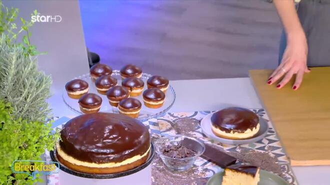 Θα έρθουν οι φίλοι σου το Σαββατοκύριακο; Φτιάξε τους αυτό το υπέροχο γλυκό