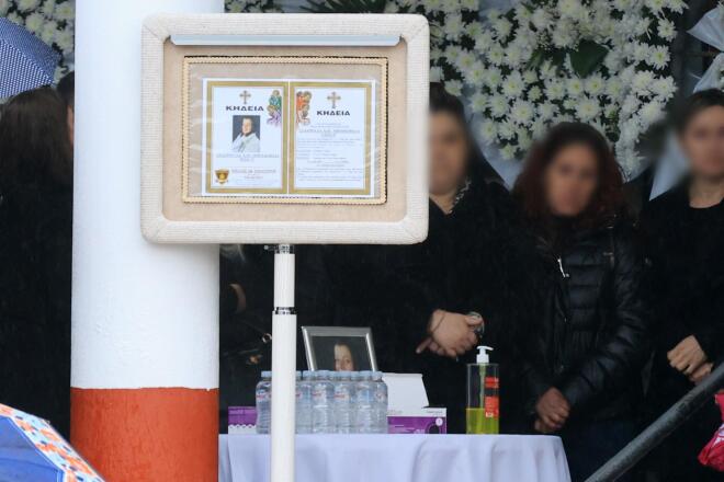 Βιολάντα: Κηδεία Σταυρούλας Μπουκουβάλα