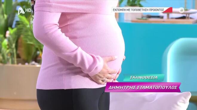 Κατερίνα Καινούργιου: «Κοιτάξτε πώς μεγάλωσε η μπέμπα»