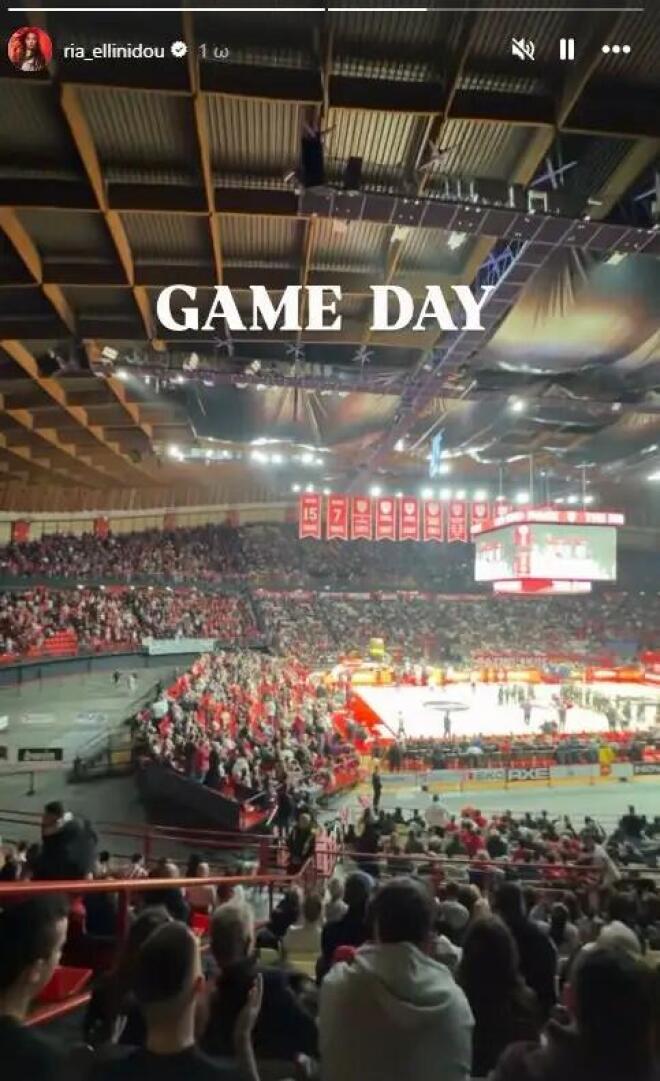 Δημήτρης Αλεξάνδρου - Ρία Ελληνίδου: Μαζί στο γήπεδο το ζευγάρι