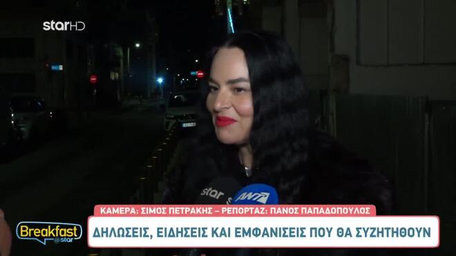 ζενεβιεβ μαζαρι