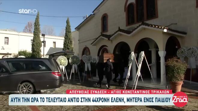 Κηδεία Έλενας Κατσαρού 4