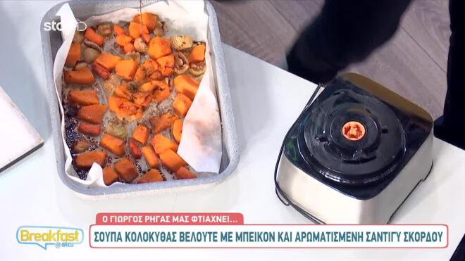 Σου αρέσουν οι σούπες; Δες αυτές τις λαχταριστές συνταγές