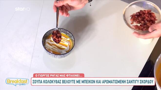 Σου αρέσουν οι σούπες; Δες αυτές τις λαχταριστές συνταγές