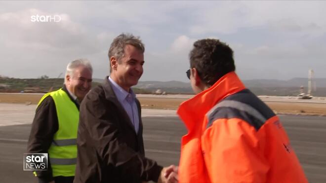 O K. Μητσοτάκης στο εργοστάξιο του νέου αεροδρομίου στο Καστέλλι Ηρακλείου  