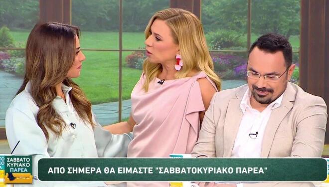 Πρεμιέρα για την Κατερίνα Καραβάτου - Τα συγκινητικά πρώτα λόγια