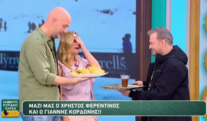 Κατερίνα Καραβάτου: Φερεντίνος & Κορδώνης της έκαναν έκπληξη στον «αέρα»