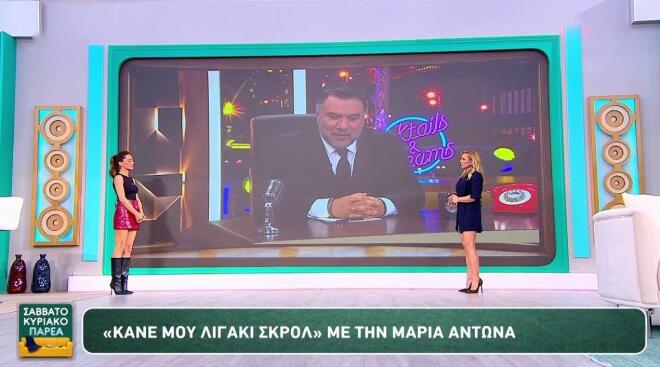Καραβάτου για Αρναούτογλου: «Όταν χάνεις τη μητέρα σου, ενηλικιώνεσαι»