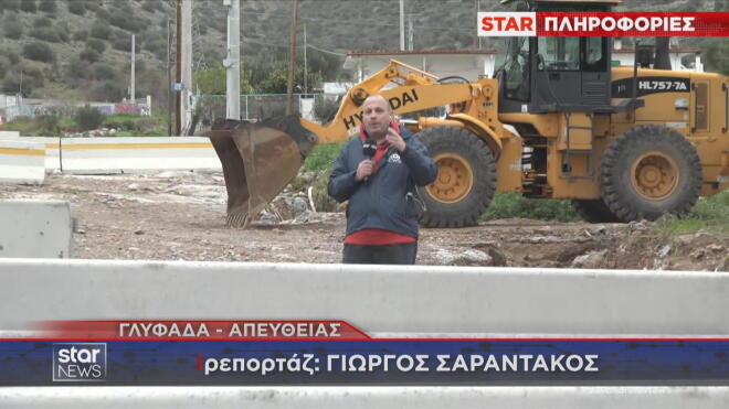 Μέτρα στη Γλυφάδα για τη β΄ φάση της κακοκαιρίας   