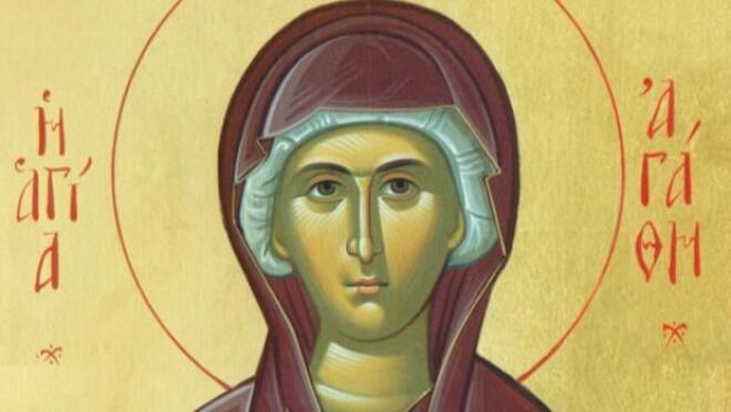 Η Αγία Αγάθη