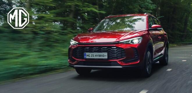  MG:  Ο εντυπωσιακός αριθμός πωλήσεων στην Ελλάδα  