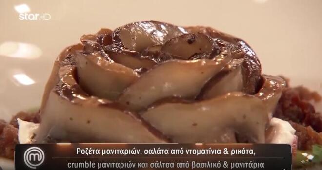 masterchef πάνος