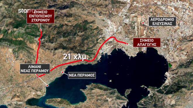 Νέα Πέραμος: Η διαδρομή των απαγωγέων του 27χρονου