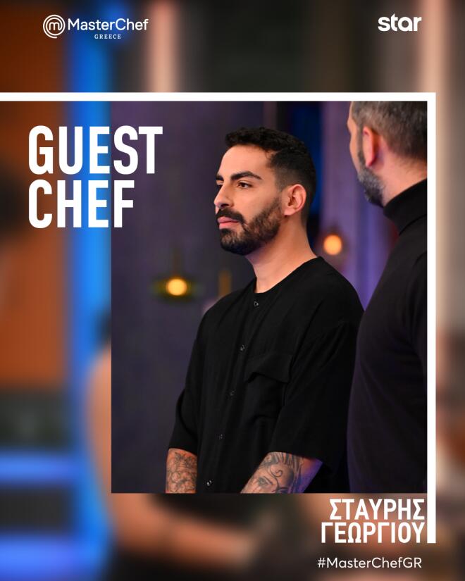 MasterChef: Το πρώτο Τέστ Δημιουργικότητας κι η επιστροφή του Σταυρή