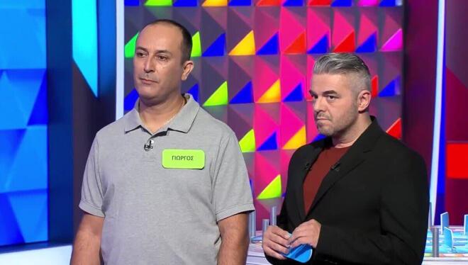 Τροχός της Τύχης: Ο Γιώργος βρήκε τα «Αντίθετα» - Εσύ θα τα καταφέρεις;