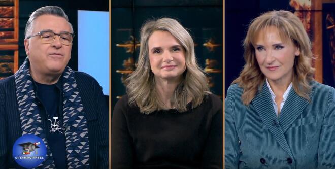 Μιλένα Αποστολάκη: Οι viral ατάκες στην εξεταστική για τον ΟΠΕΚΕΠΕ