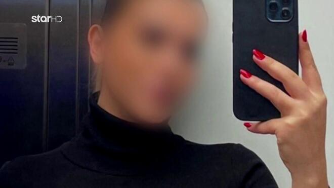 Νέα Πέραμος: Η σύντροφος του 27χρονου που δολοφονήθηκε 